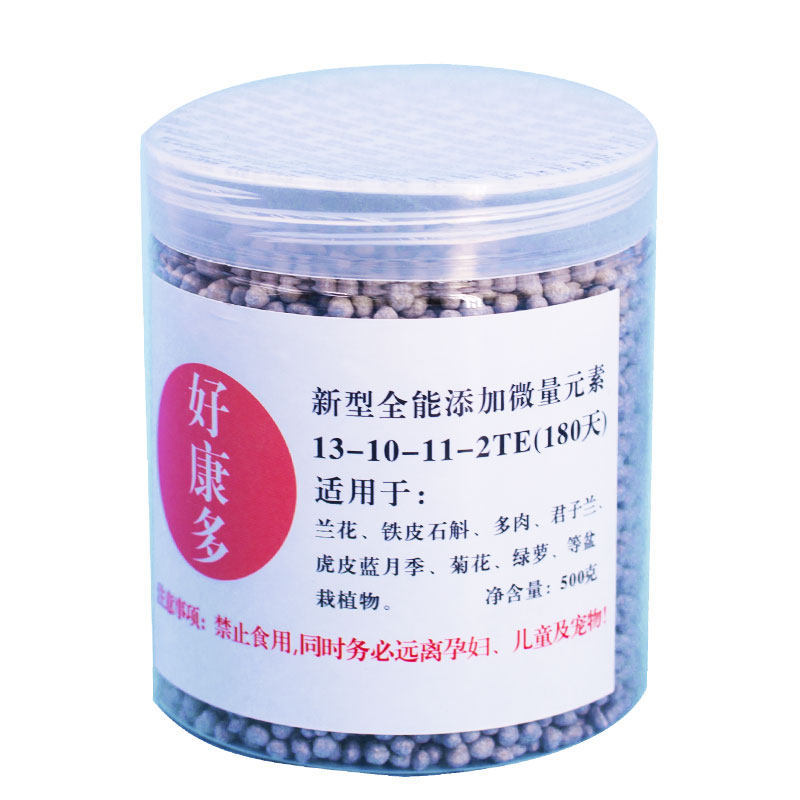 口肥料好康多长效颗粒缓释肥