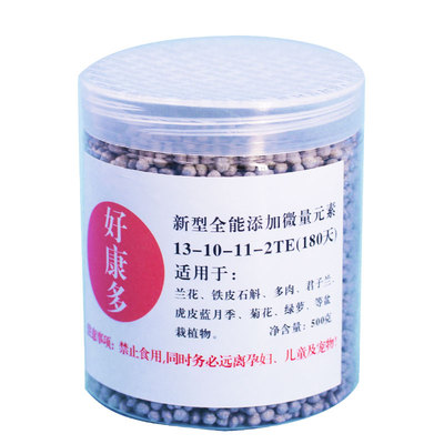 口肥料好康多长效颗粒缓释肥