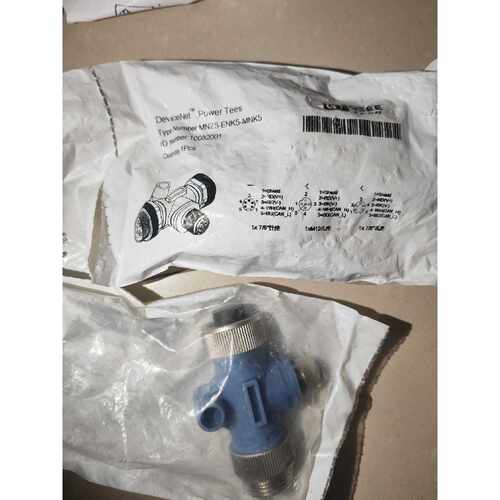 MNZ5-ENK5-MNK510082001 GT三通转换接头 工业气路配件