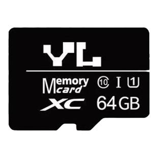 友林内存卡存储卡高速tf卡行车记录仪监控专用内存卡32G64G128G卡