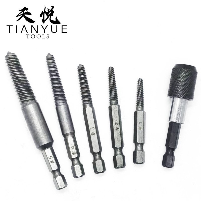 5PCS六角柄螺丝取出器 60mm快换连接杆 滑牙螺钉断丝取出拆出工具
