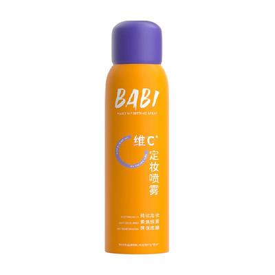 BABI控油防水定妆喷雾100ml×1瓶