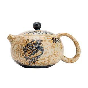 金镶玉青花火石红西施壶茶壶泡茶壶陶瓷功夫茶具手绘高档伴手礼物