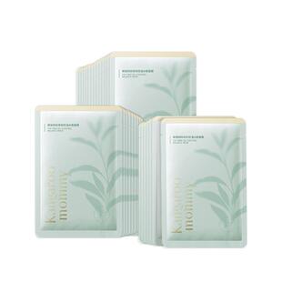 袋鼠妈妈茶树面膜补水女专用保湿滋润准妈妈油皮肤质控油可用30片