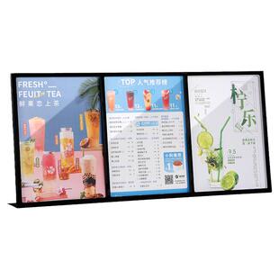 连体金属台卡展示牌a4三连立牌广告牌奶茶店菜单展示架点餐牌水牌