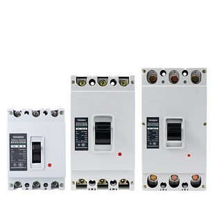 天正 TGM10塑壳断路器3P三相380V空气开关60A100A150A250A600A