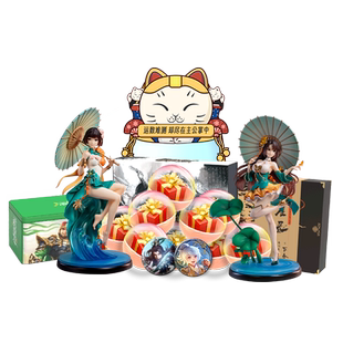 三国杀当季新品扭蛋机 抽限定周边 春秋笔 青史翰墨 军情七处桌游
