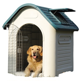 狗窝室外四季通用狗笼狗舍防雨小中大型犬狗房子秋冬防水户外狗屋