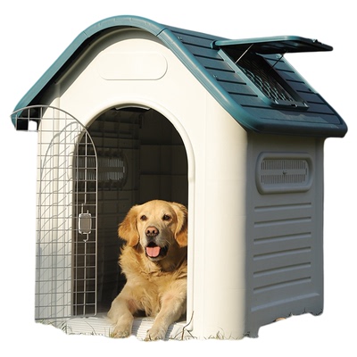 中大型犬室外防雨防晒狗房子狗屋