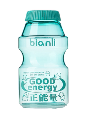鲤集480ml开水益力可爱风塑料杯