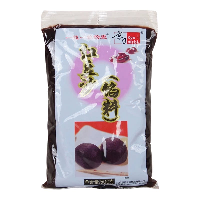 京日红豆沙馅500g月饼粽子馅料蜜蜜豆面包馅料400g蛋黄酥烘焙原料