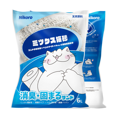 妮可露Nikoro小蓝块混合猫砂