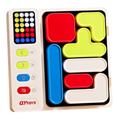 官方正品【奇艺智能超级拼图】