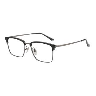 木川150mm眼镜近视男士商务超轻纯钛眉线半框可配度数玳瑁色钛架