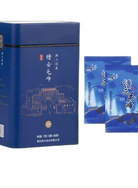 西南大学绿茶毛峰罐装礼品