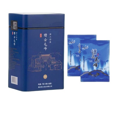 西南大学绿茶毛峰罐装礼品