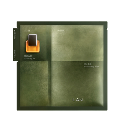 LAN兰时光兰花面膜保湿