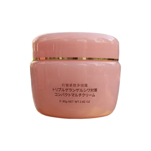 triple gelandgel湘南抗皱紧致多效面霜80g舒缓保湿淡纹极光霜