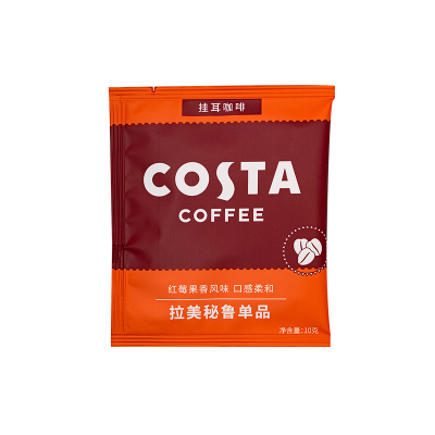 Costa挂耳咖啡3片门店经典配方