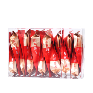 书剑2025年古树滇红茶叶散茶5克*14袋/盒晒红香甜水柔 高山原料