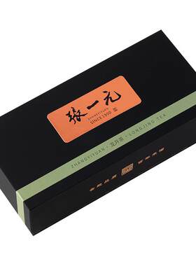 张一元龙井礼盒装80g茶叶
