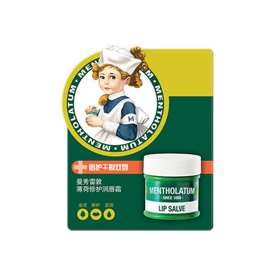 曼秀雷敦薄荷唇霜男女修护保湿