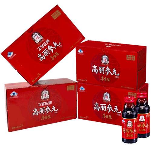 韩国进口正官庄高丽参元红参液饮品100ml*40瓶六味草本