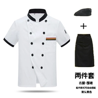 Белая футболка, фартук, шапка, короткий рукав