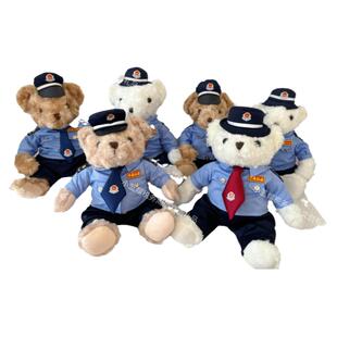 税务小熊税务宣传文创礼品毛绒玩具公仔团建团购活动纪念品可发票