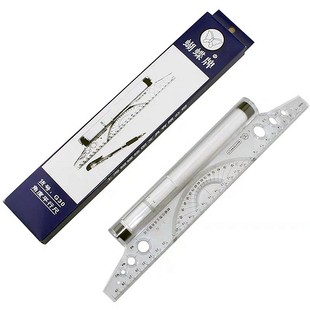 蝴蝶平行尺平移滚尺角度尺平衡尺注册建筑师设计尺考试绘图平行尺