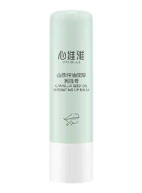 防干裂倍护无限极山茶籽油唇膏