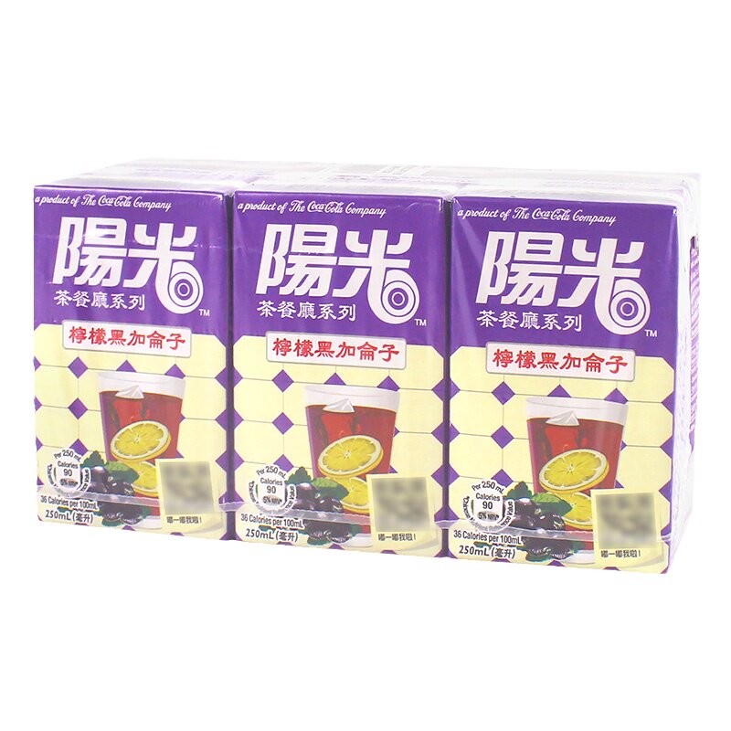 香港阳光柠檬黑加仑子饮料