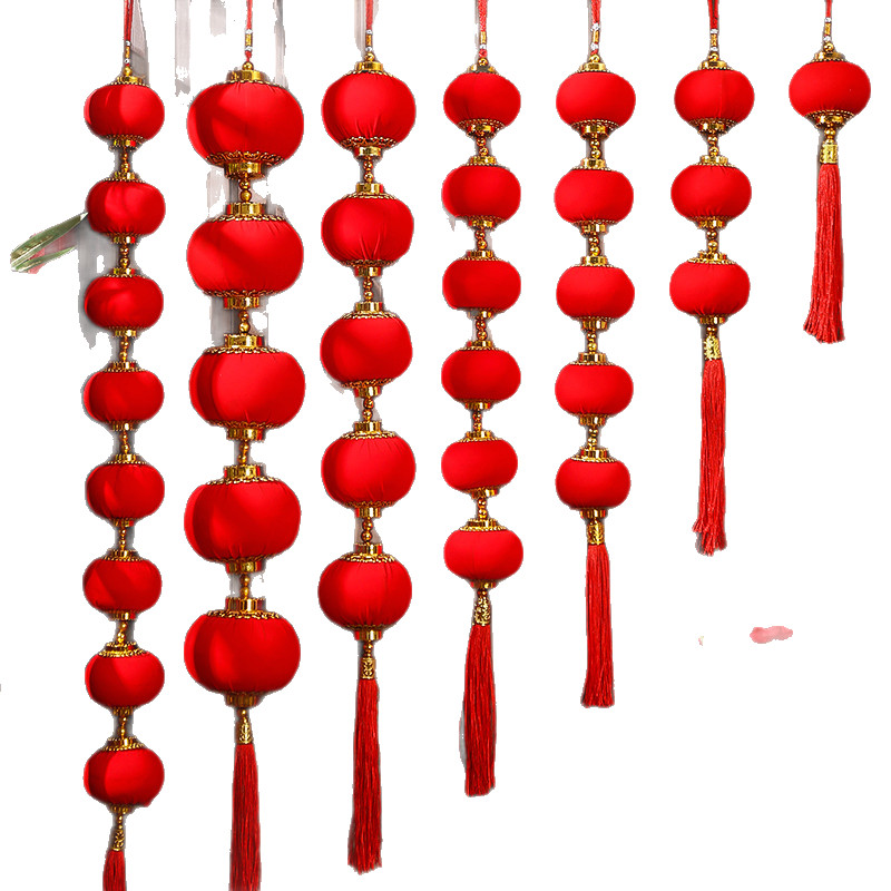 过新年春节小灯笼2025新款装饰红色元旦连串挂饰乔迁室内布置挂件