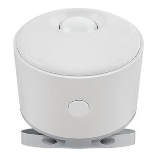 领普人体存在传感器电池款毫米波雷达智能无线感应人在传感器ES3