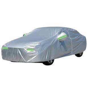 2023第三代新长安CS75PLUS车衣车罩专用防晒防雨二代75畅享版外套