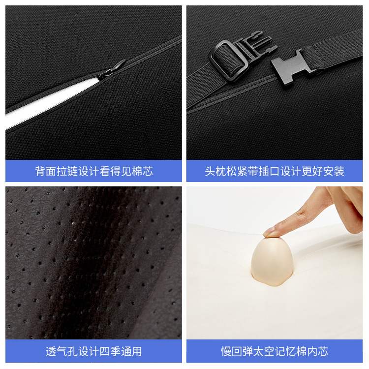 肤感皮车载适用记忆汽车宝马枕靠垫护棉颈头枕腰护靠枕腰内饰