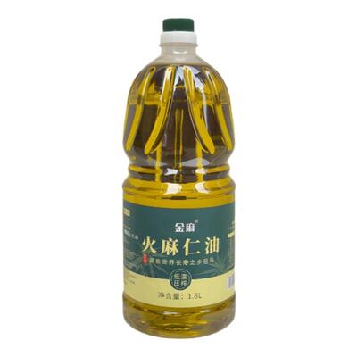 正宗巴马特产纯火麻油特级品质低温压榨家用火麻仁油健康食用油