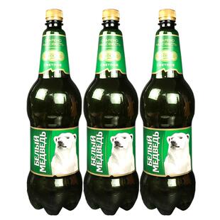 1.5L俄罗斯进口大白熊图案啤酒贝里麦德维熊牌啤酒大桶俄罗斯啤酒