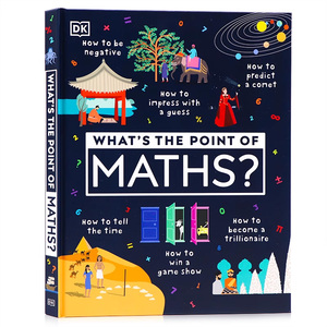 DK少儿百科数学的意义
