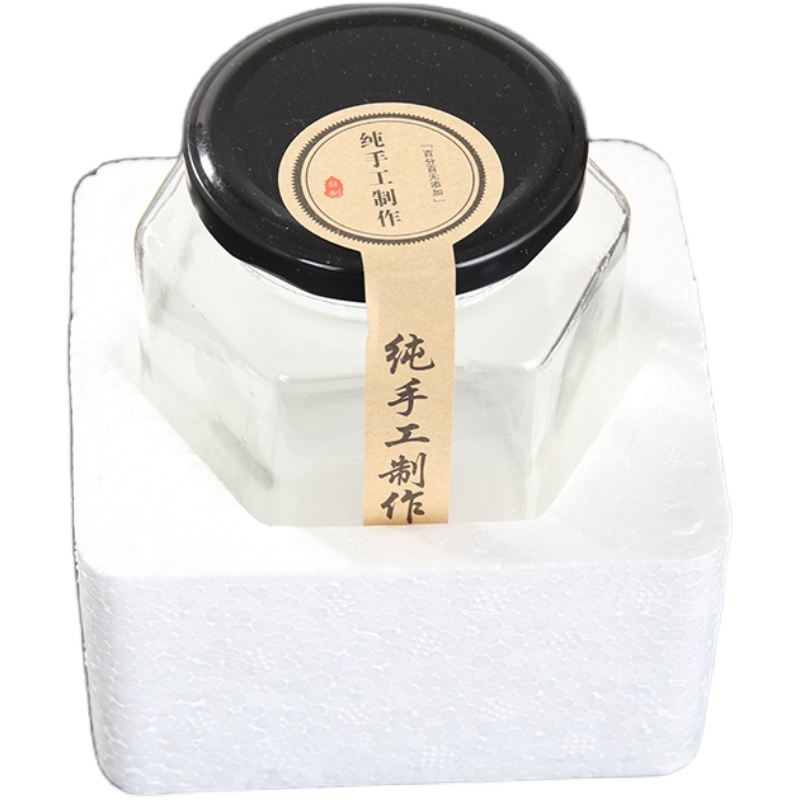 玻璃罐帶蓋食品級六棱果醬辣椒醬密封罐蜂蜜檸檬膏小六角玻璃瓶子