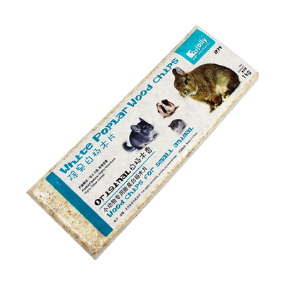 仓鼠木屑除臭尿沙垫料砂龙刺猬