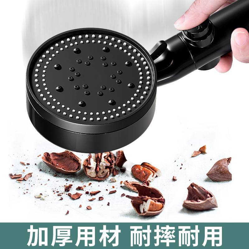 增压花洒喷头手持花洗澡浴热水器霸沐浴莲蓬头淋雨套装加压洒淋浴