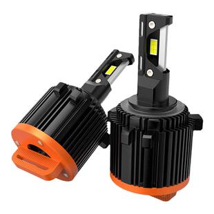 汽车led大灯高尔夫7嘉旅途安夏朗尚酷远近光灯泡自带解码无损安装