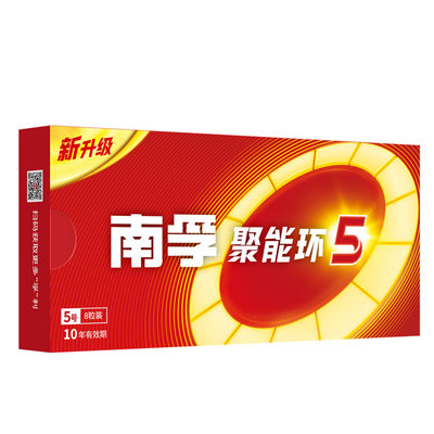 南孚碱性电池5号7号玩具遥控器用