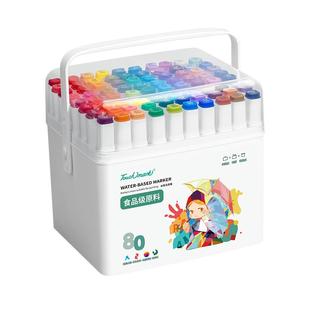 泰驰Touchmark食品级马克笔幼儿园小学生美术专用画笔水性24色软头水彩笔无毒可水洗儿童36丙烯马克笔不透纸