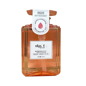 正品澳泊缇玻尿酸保湿美肌沐