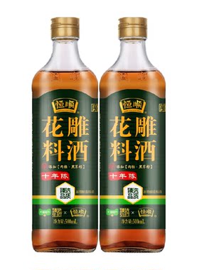 猫超臻选恒顺十年陈花雕料酒