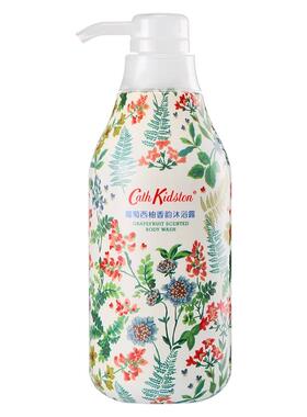 英国cathkidston沐浴露450ml