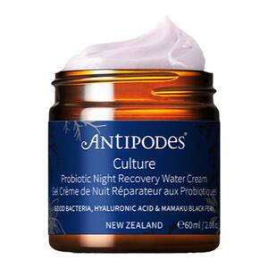antipodes益生菌破尿酸保湿面霜