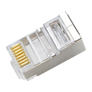 超五类纯铜屏蔽水晶头RJ45网络插头宽带路由器网线百兆金属对接头